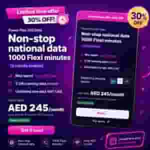 ارقام وخصومات سنوية لا تقبل منافسةمن دو