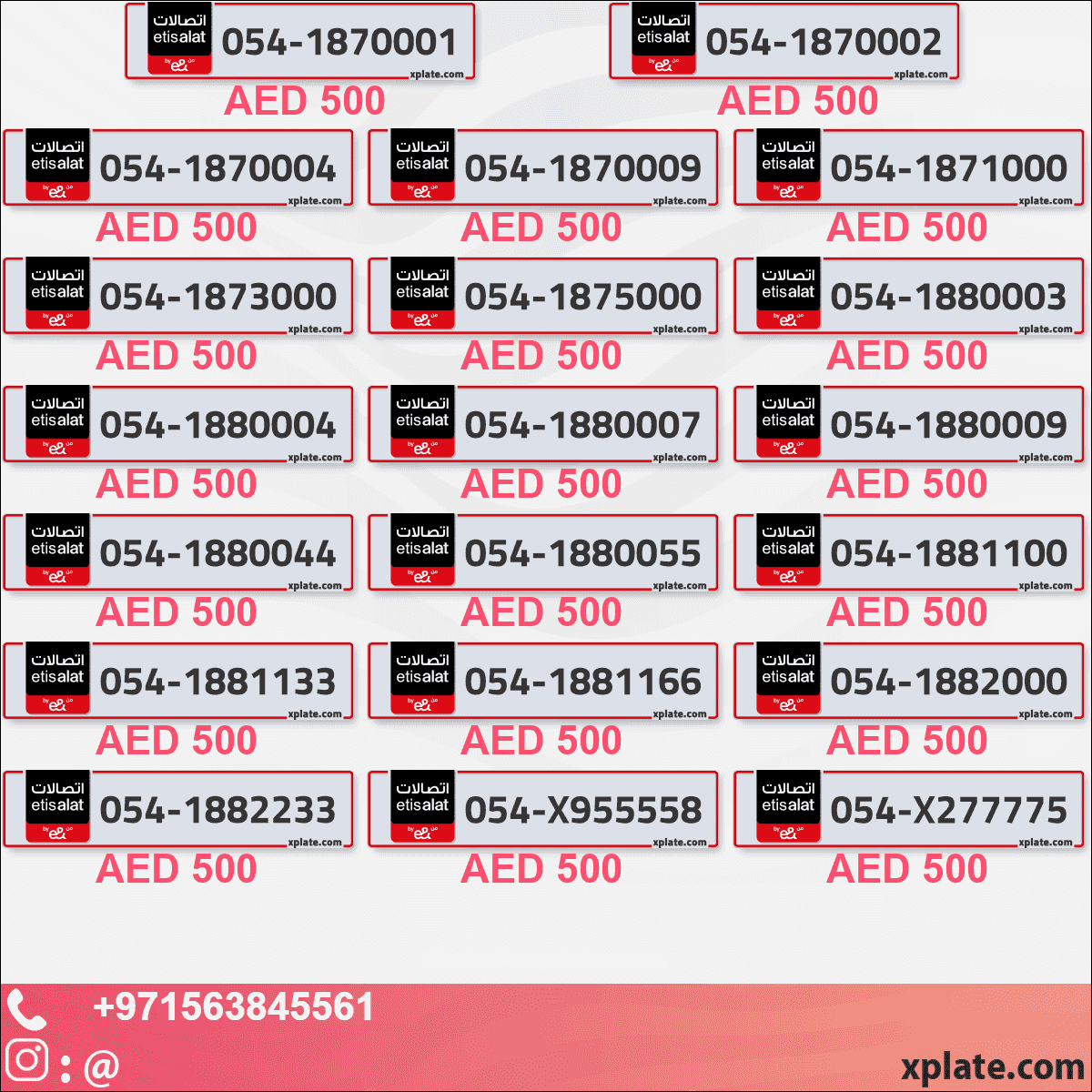 Special UAE Numbers | Golden, VIP & Rare Options
