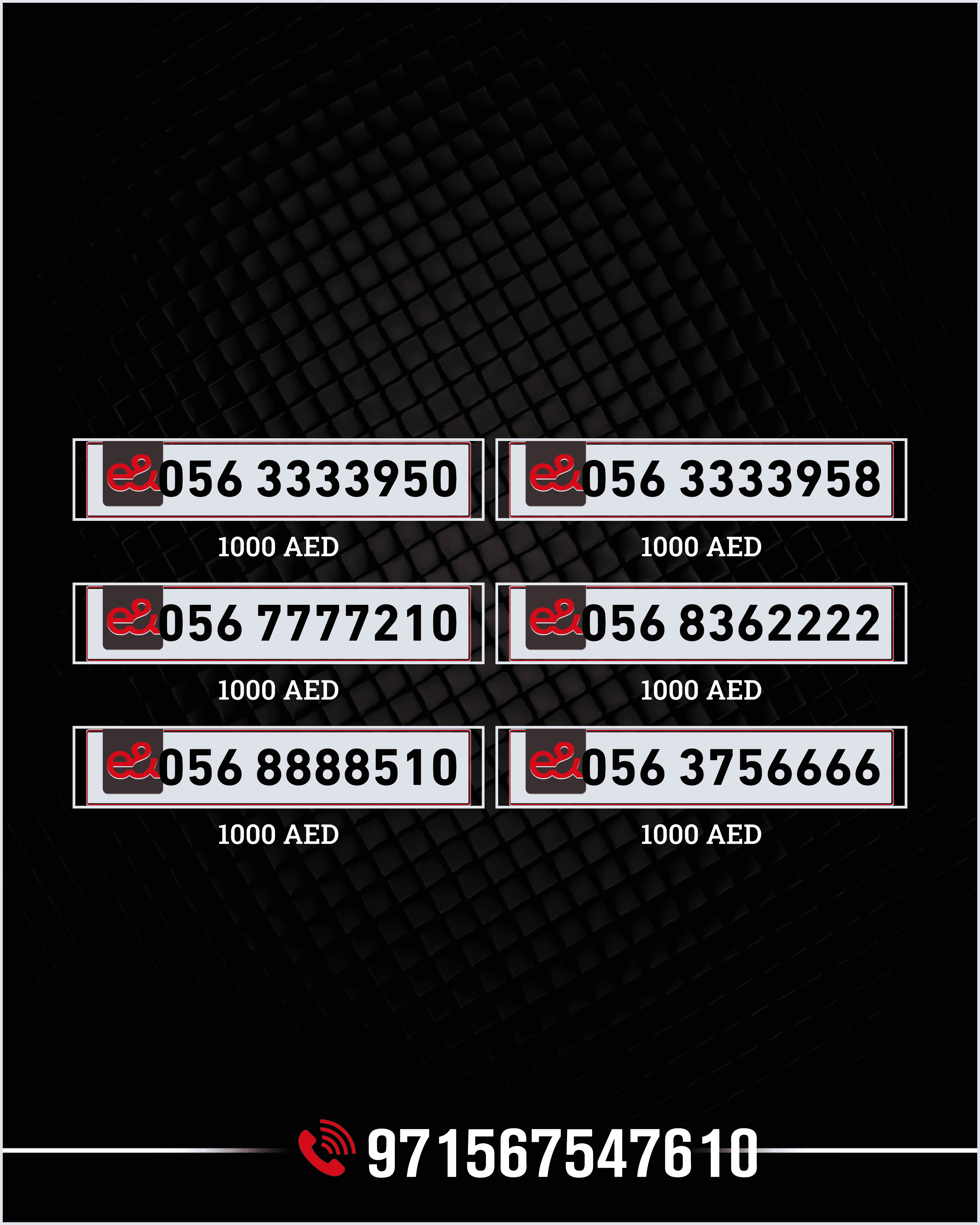 Platinum VIP Numbers UAE | Rare & Fancy Selections