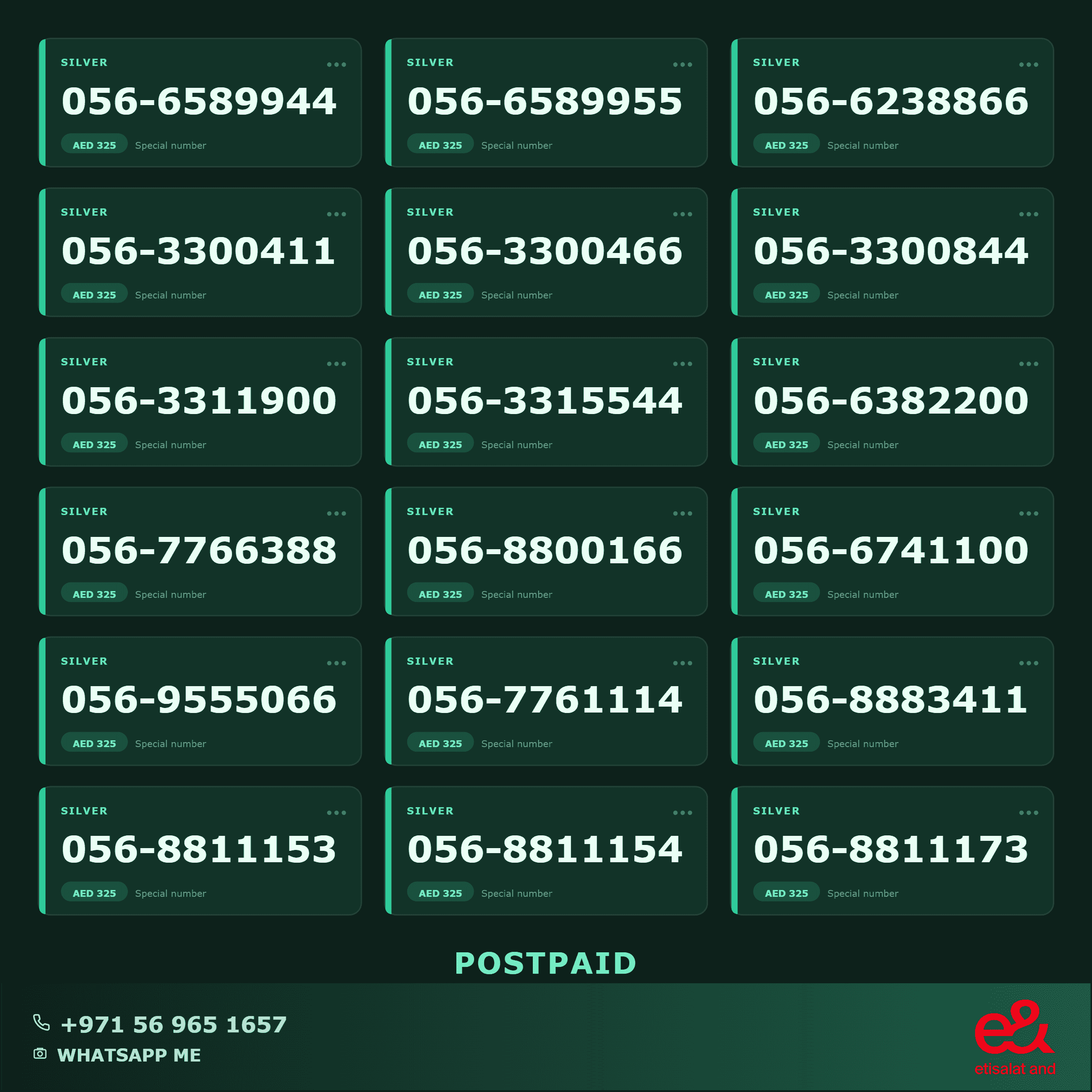 055 رقم مميز في الإمارات العربية المتحدة | فانسي آند جولدن