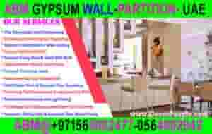 Wall Partition Contractor Umm Al Quwain Ajman Dubai Sharjah
