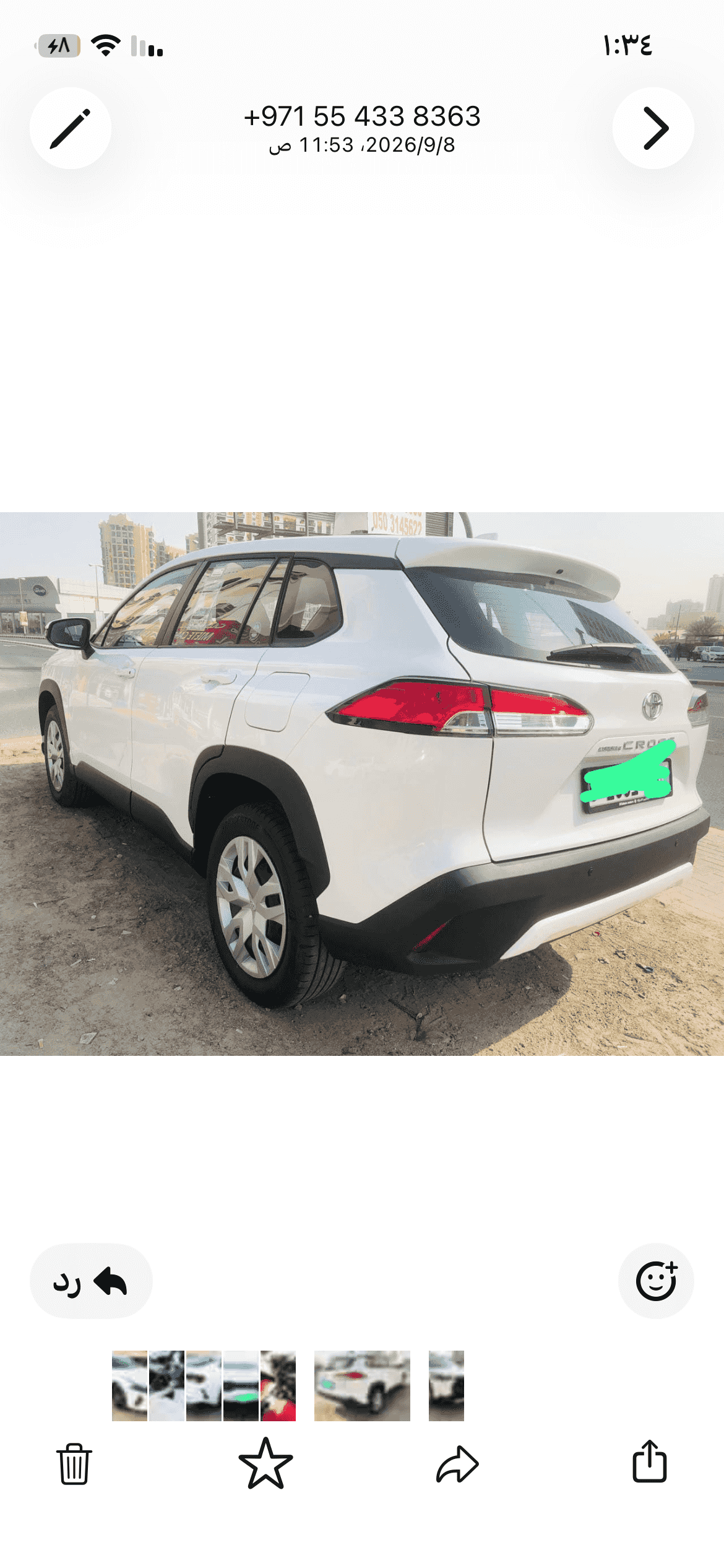 Used cars for sale
