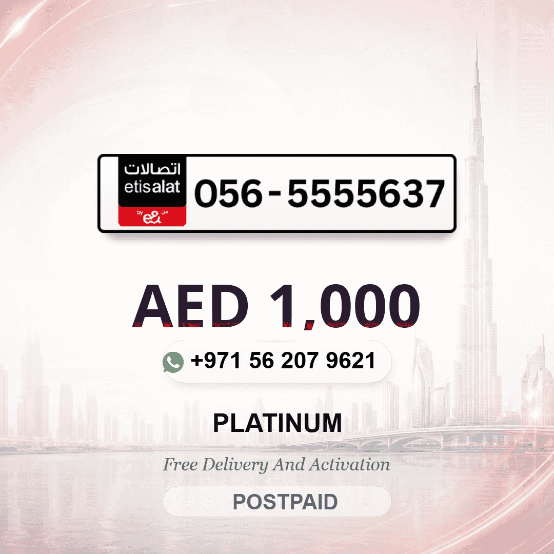 054 VIP numbers | Luxury and special available