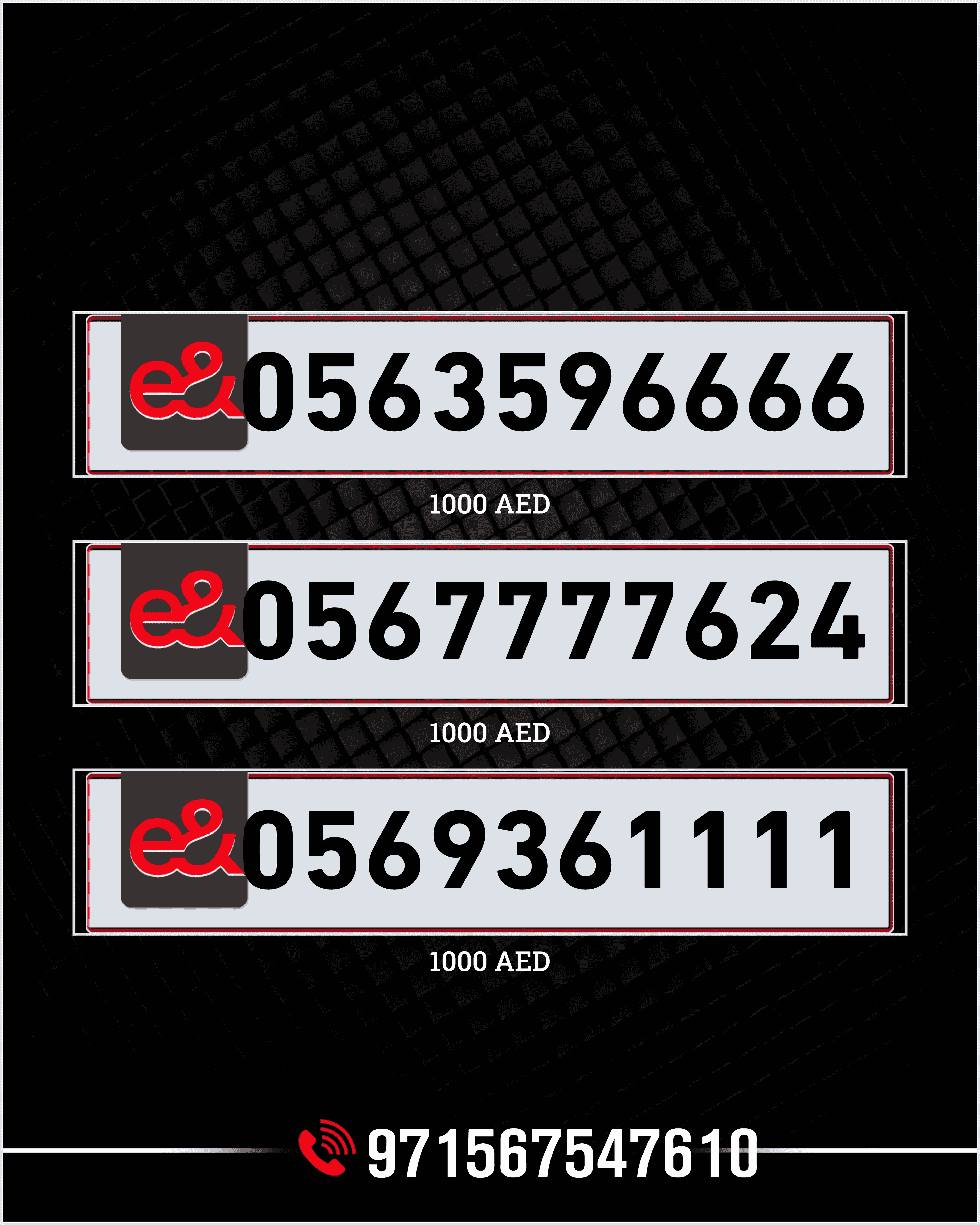 Buy Distinctive UAE Numbers | VIP & Premium Available