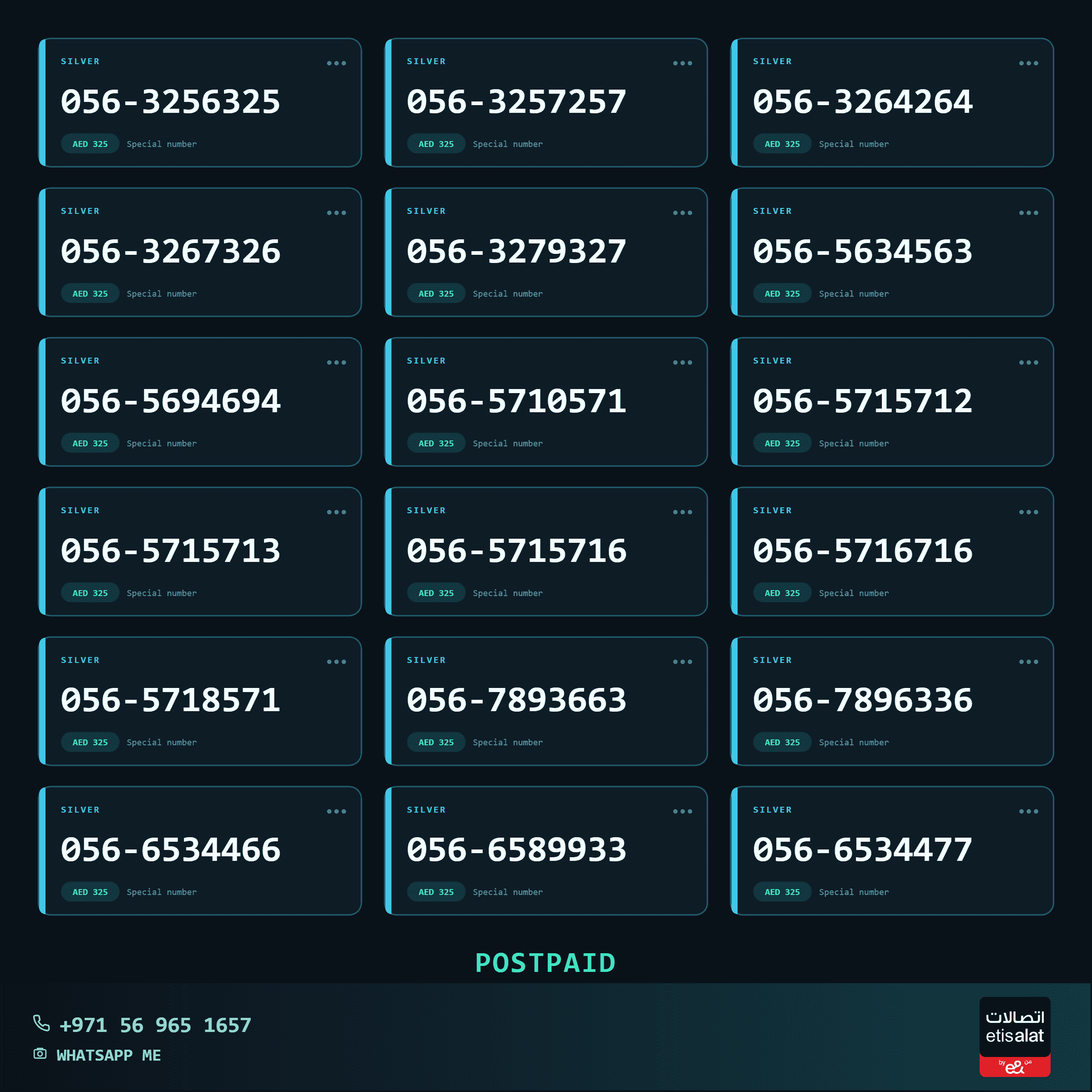 Premium UAE Number | Special & Distinctive