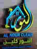شركة نور الجنة لخدمات التنظيف