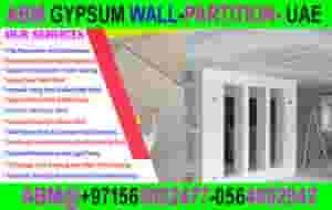 Wall Partition Contractor Umm Al Quwain Ajman Dubai Sharjah