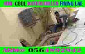 Water Chiller Installation in Dubai Ajman Sharjah