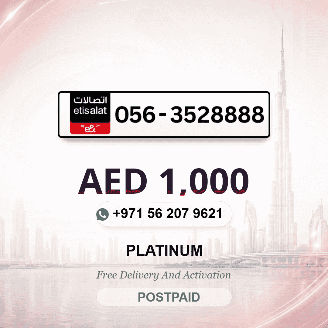 054 أرقام VIP في الإمارات العربية المتحدة | أرقام فاخرة ومميزة متوفرة