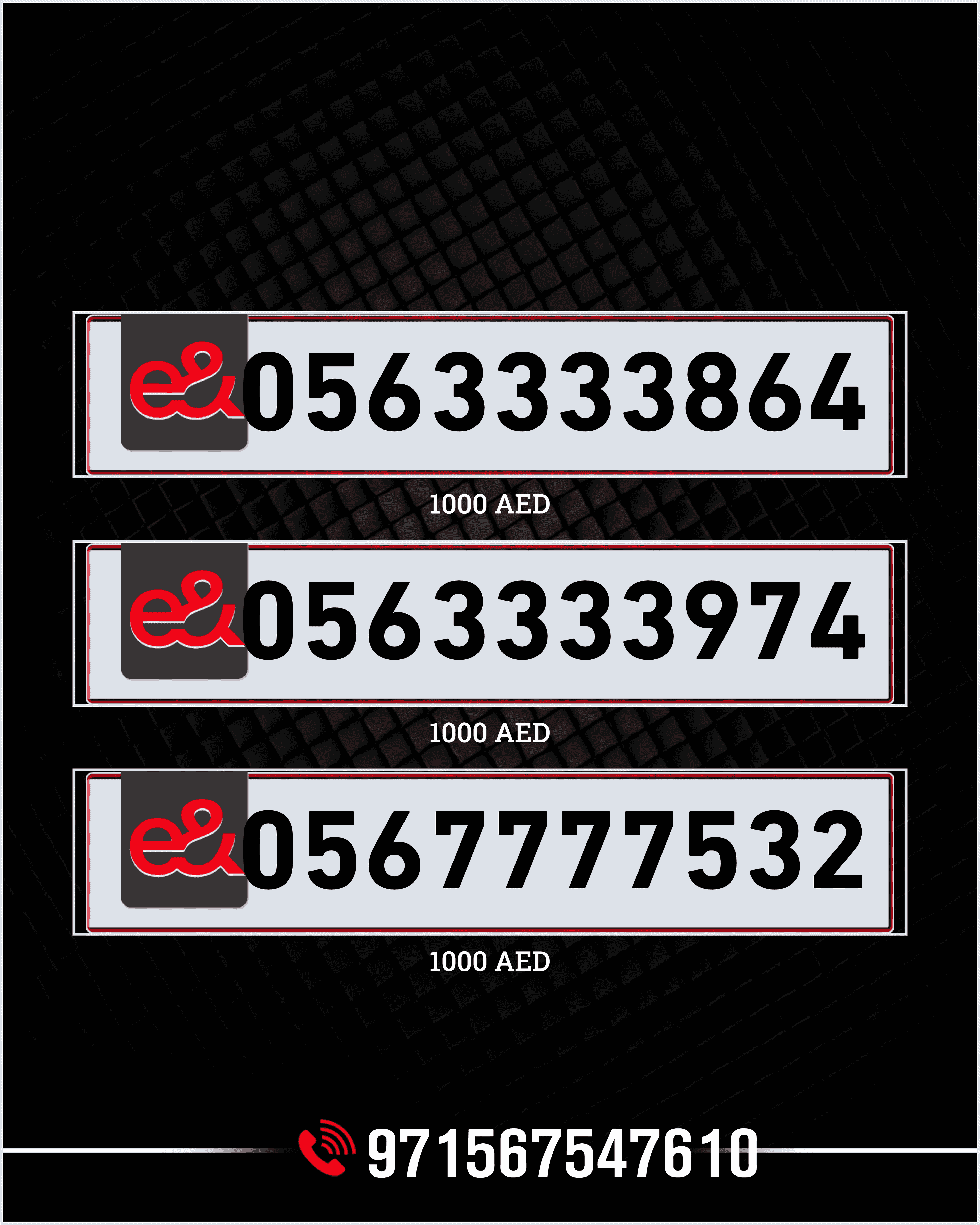 Special Numbers for Sale in UAE | Exclusive VIP and Gold Numbers