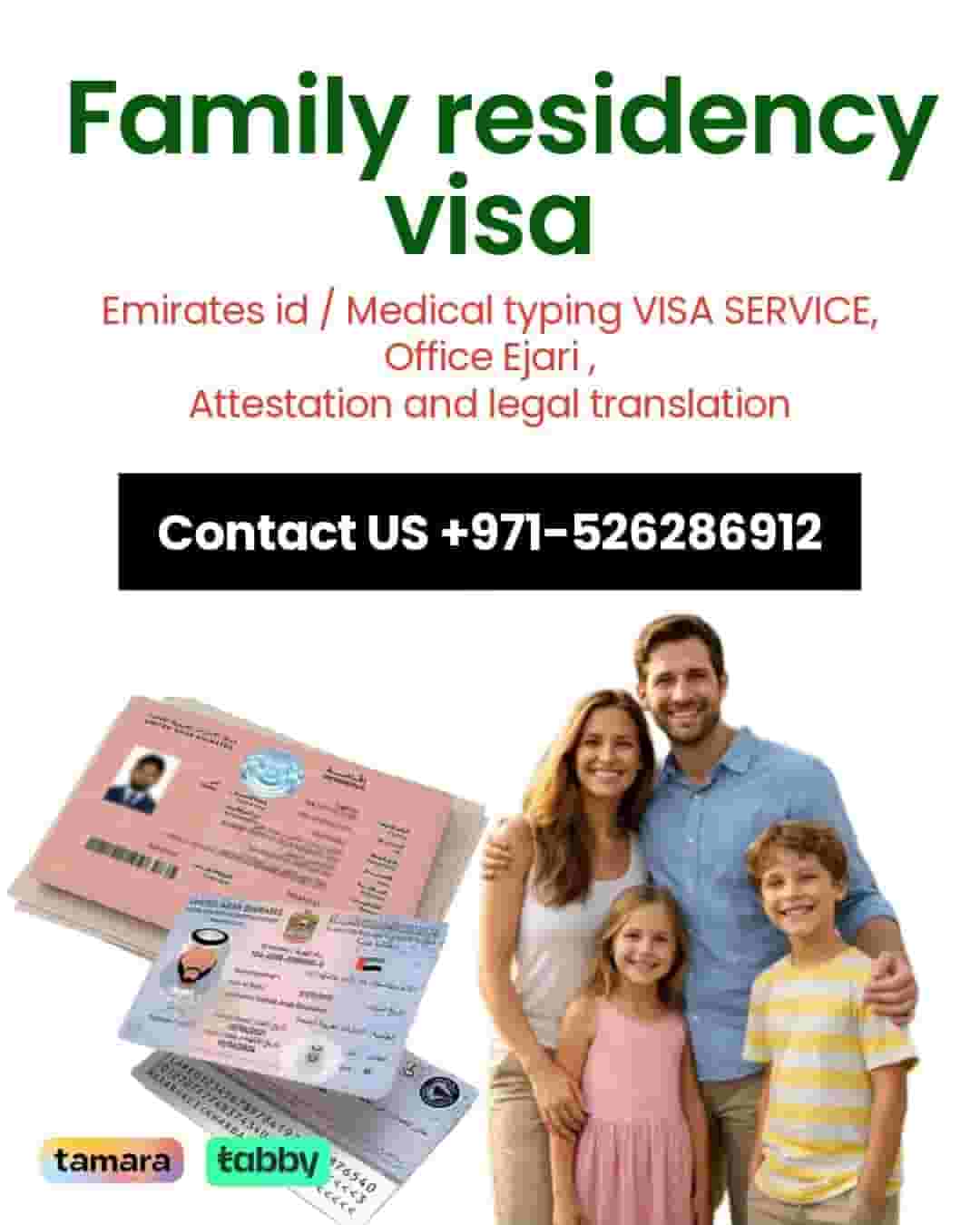 Family Visa wife and kid’s Emrites I’d