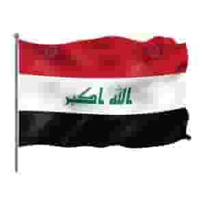 تحفيظ قرآن كريم