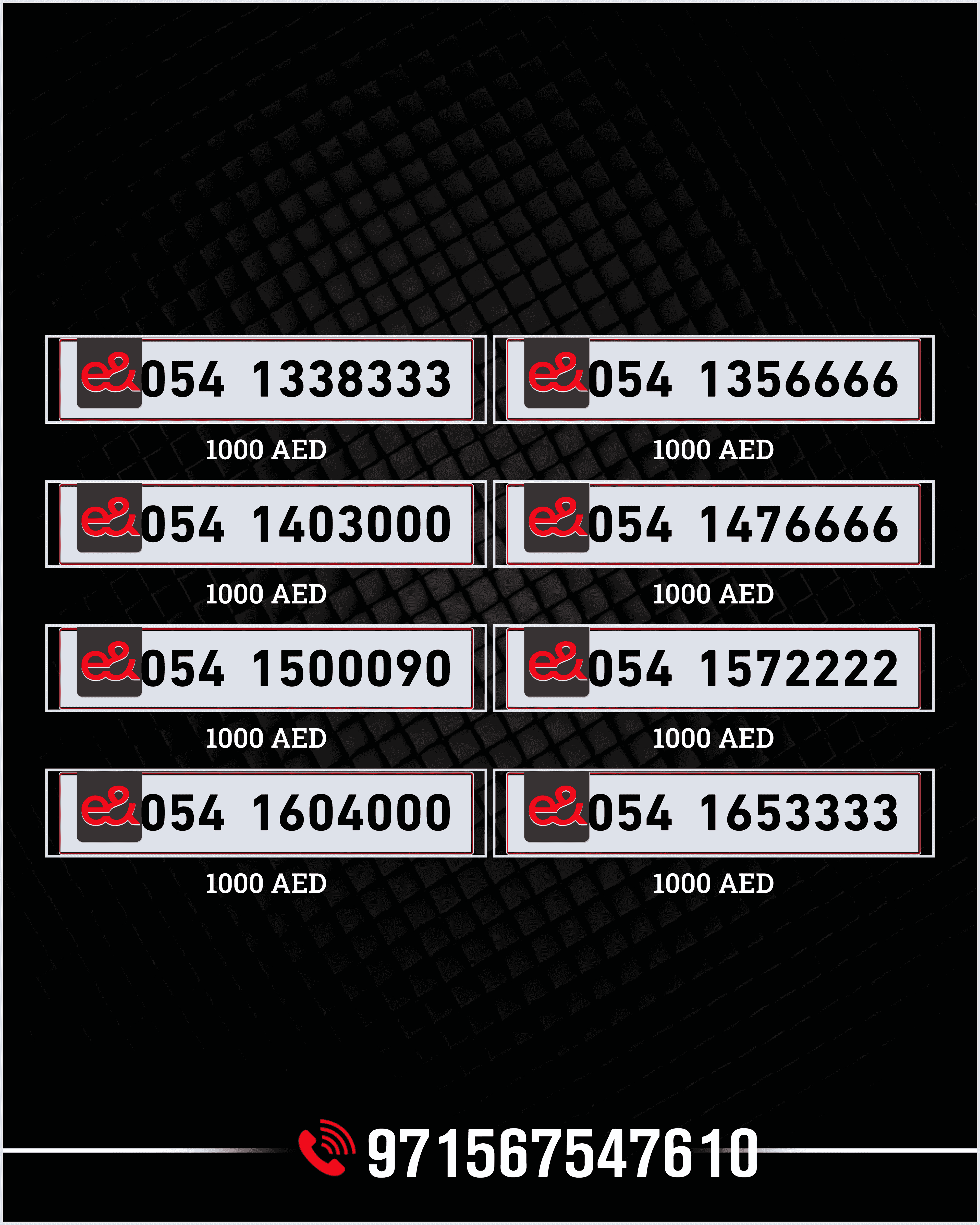 Buy Distinctive UAE Numbers | VIP & Premium Available