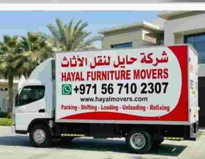 https://hayalmovers.com/