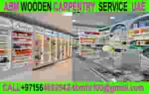 Wooden Racking Shop Office Decoration Work Dubai in Ajman Sharjah UAE