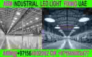مقاول تركيب مصابيح LED الصناعية في عجمان ودبي والشارقة