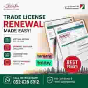 Trade Licence renew virtual office payment voucher discount