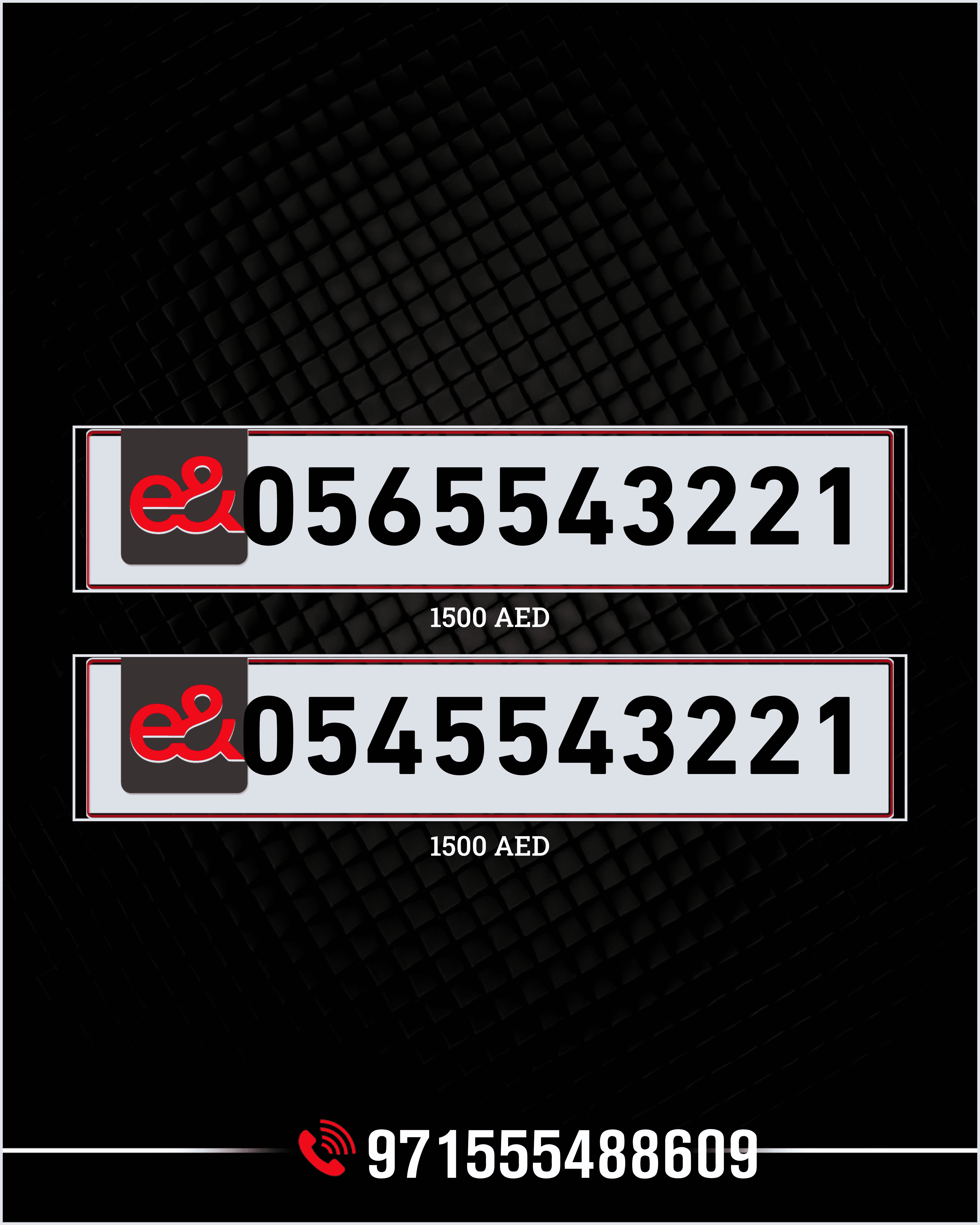 Special prepaid numbers for sale