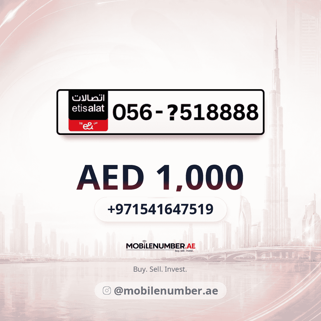أرقام هواتف نادرة | خيارات VIP وفاخرة ومميزة