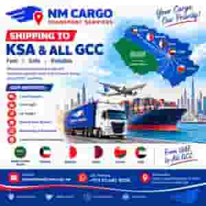 شريكك في الشحن في دول مجلس التعاون الخليجي - NM CARGO!