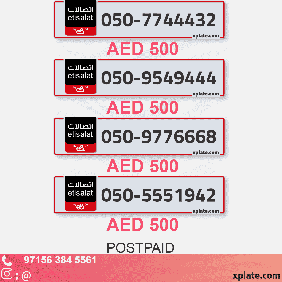 Rare Golden UAE Numbers | VIP & Premium Choices