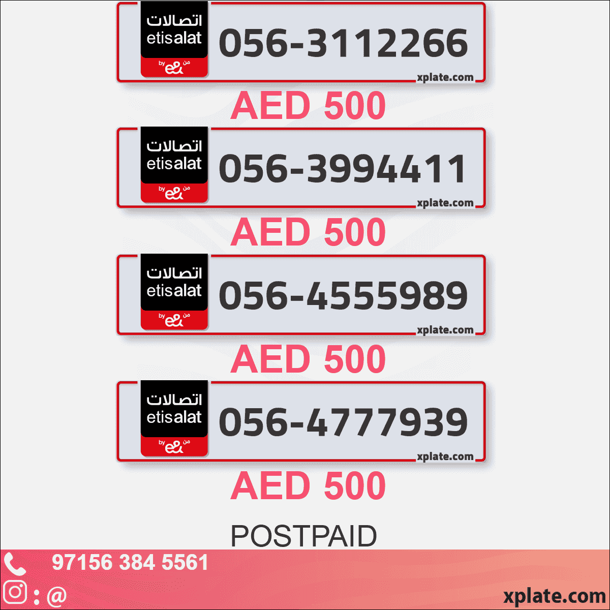 Premium UAE Phone Numbers | Unique VIP & Fancy Choices