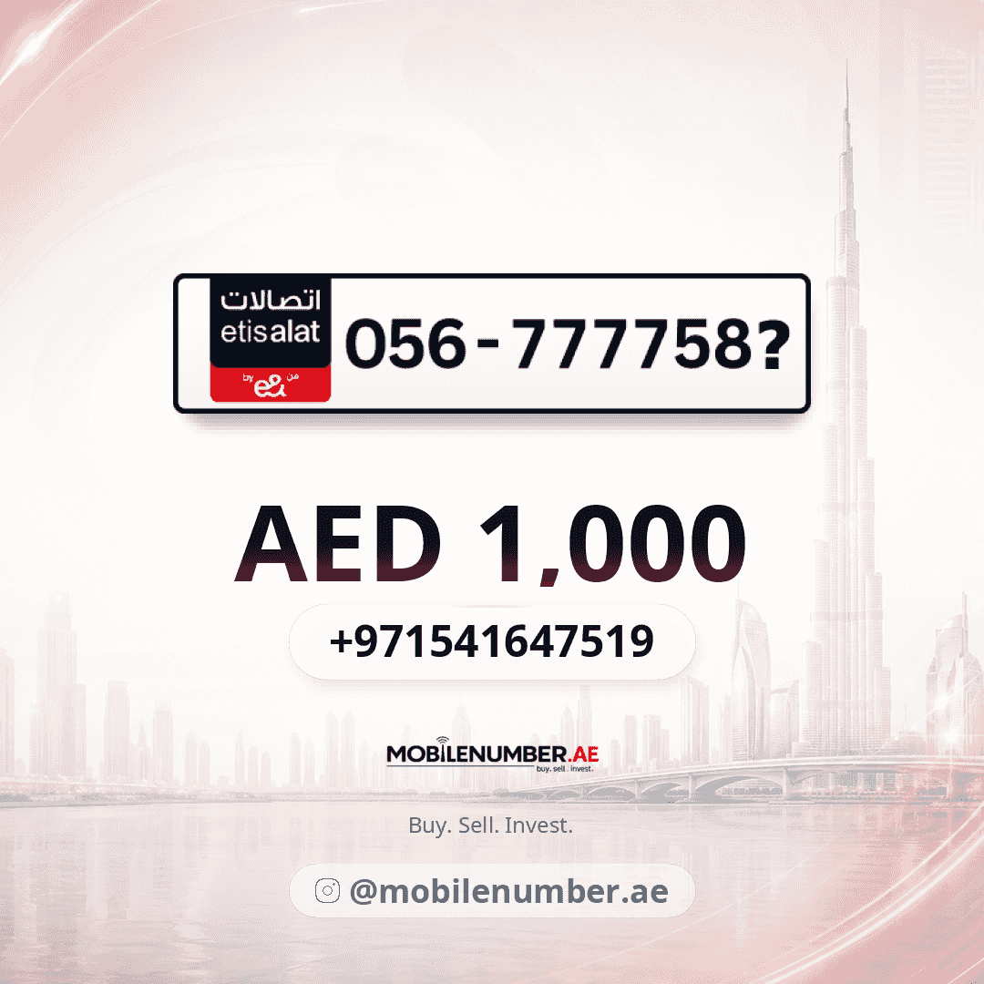 Fancy Phone Numbers UAE | Special & Golden Options for Sale