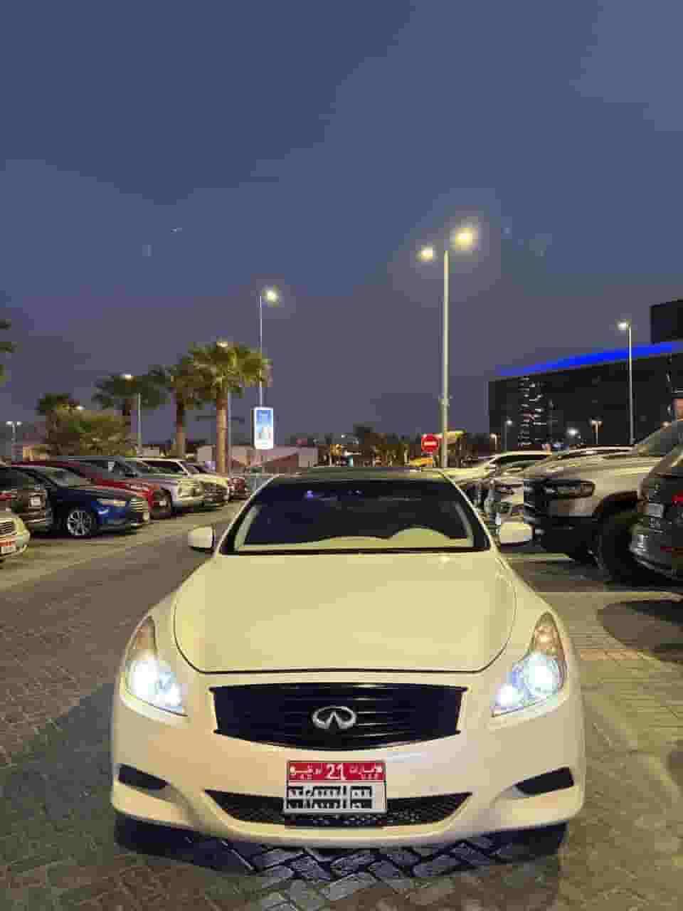 2008 إنفينيتي جي 37 إس كوبيه