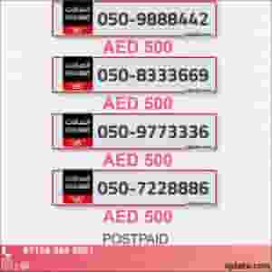 Special postpaid numbers | unique and unique