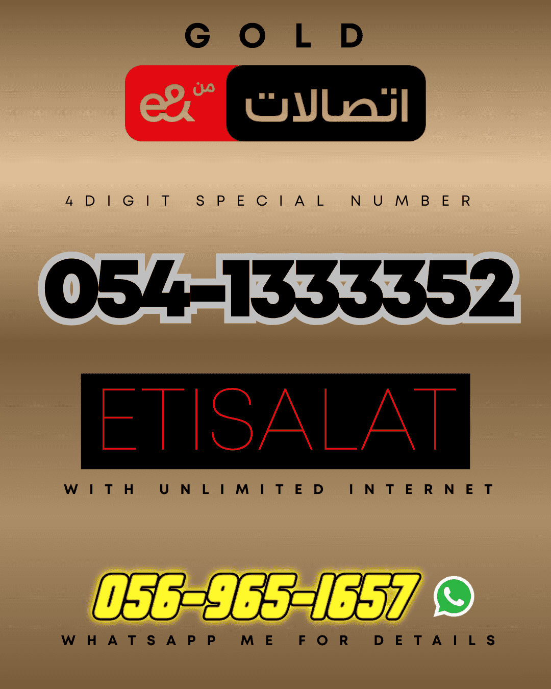 Rare VIP Numbers UAE | Fancy, Golden & Special Choices