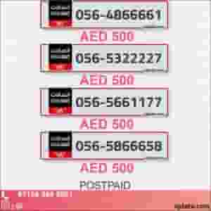 Distinctive UAE Numbers | VIP, Fancy & Platinum