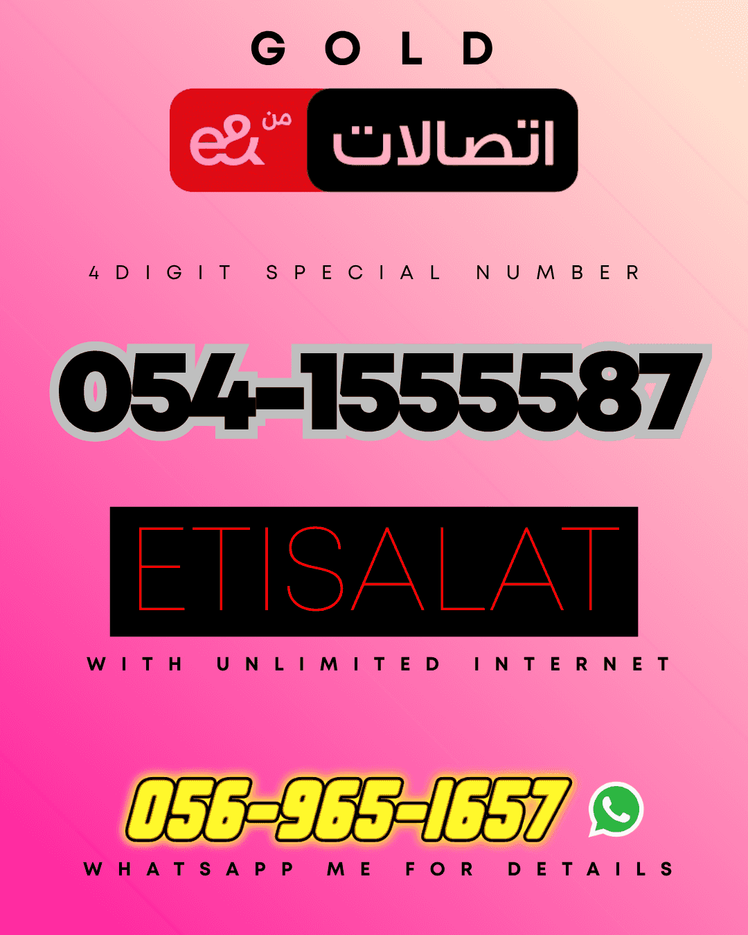 Rare VIP Numbers UAE | Fancy, Golden & Special Choices