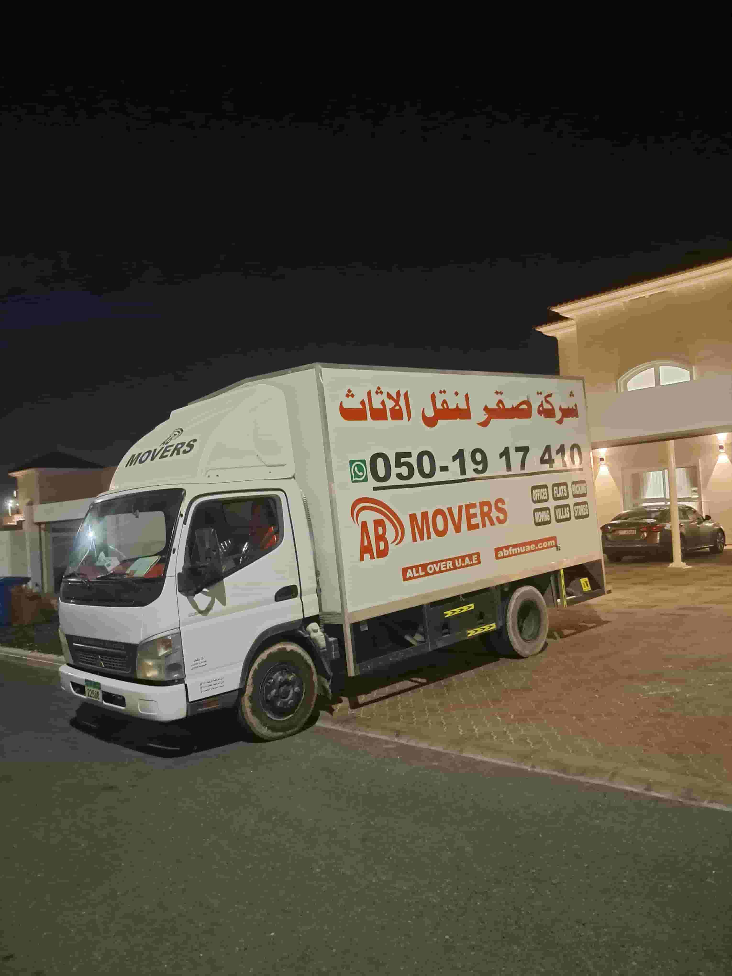 Furniture movers all uae service