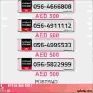 Special Postpaid Numbers UAE | Unique & Distinctive