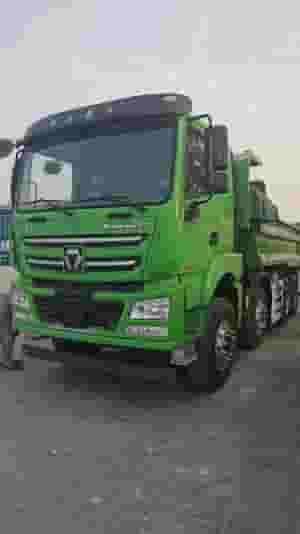 XMCG Tipper Truck Model 2021 Unused