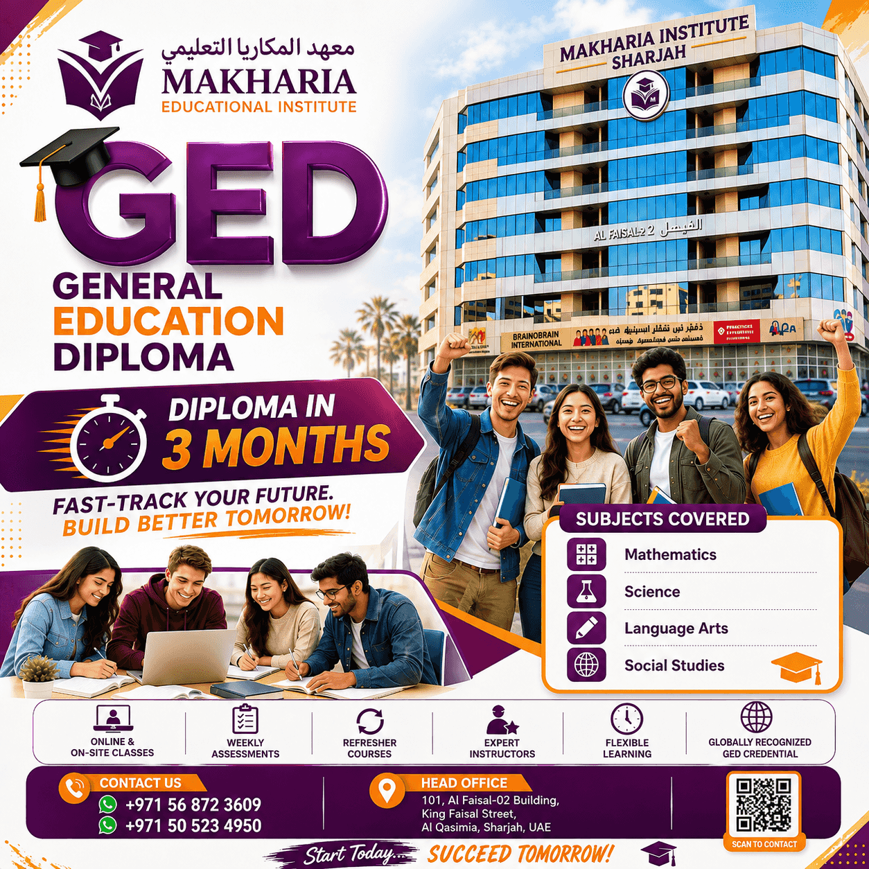• Expert-Guided GED Test Coaching Near Nesto Hypermarket, Sharjah