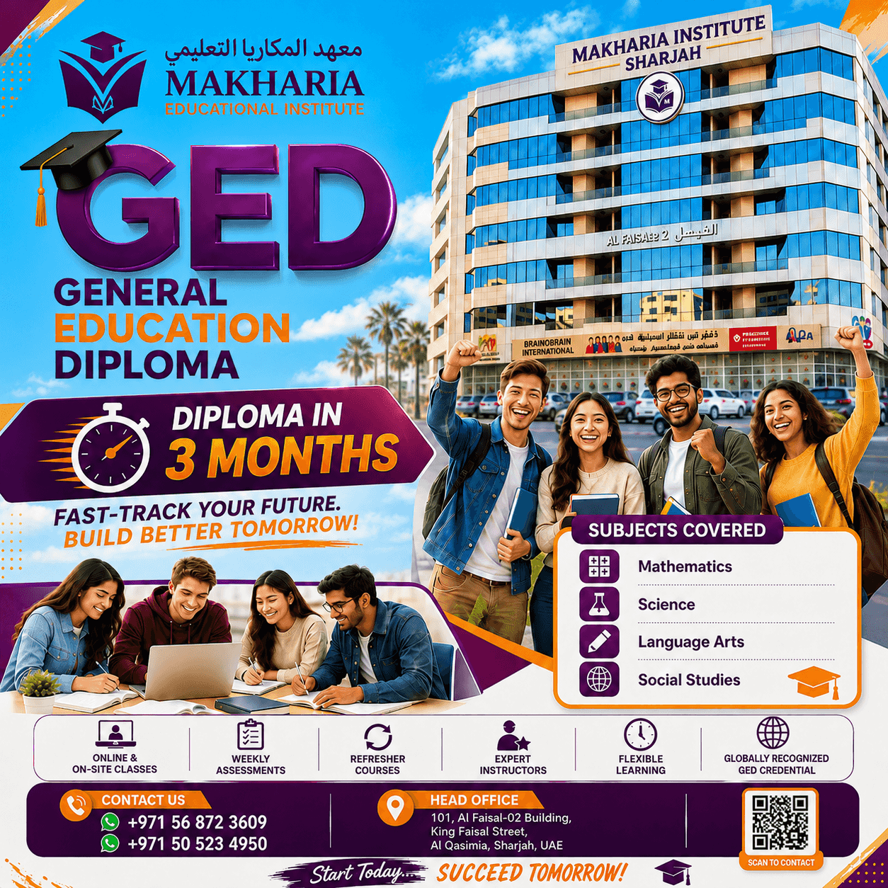 • GED Academic Excellence Programme – Professional Exam Coaching in Sharjah