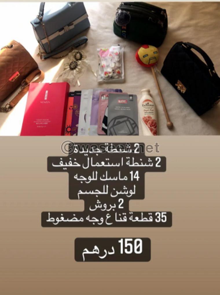 Bags and accessories for sale 0