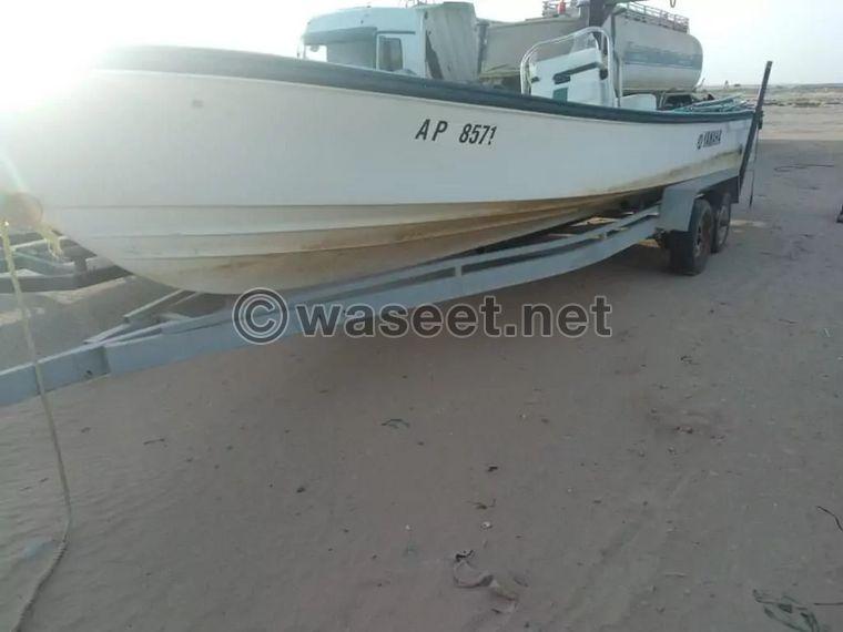 For sale boat 27 feet 0