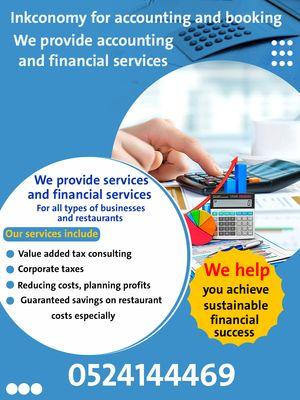 We provide accounting and financial services