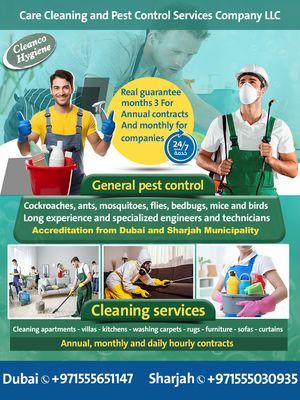 Al-Enaya Company for Cleaning and Pest Control Services