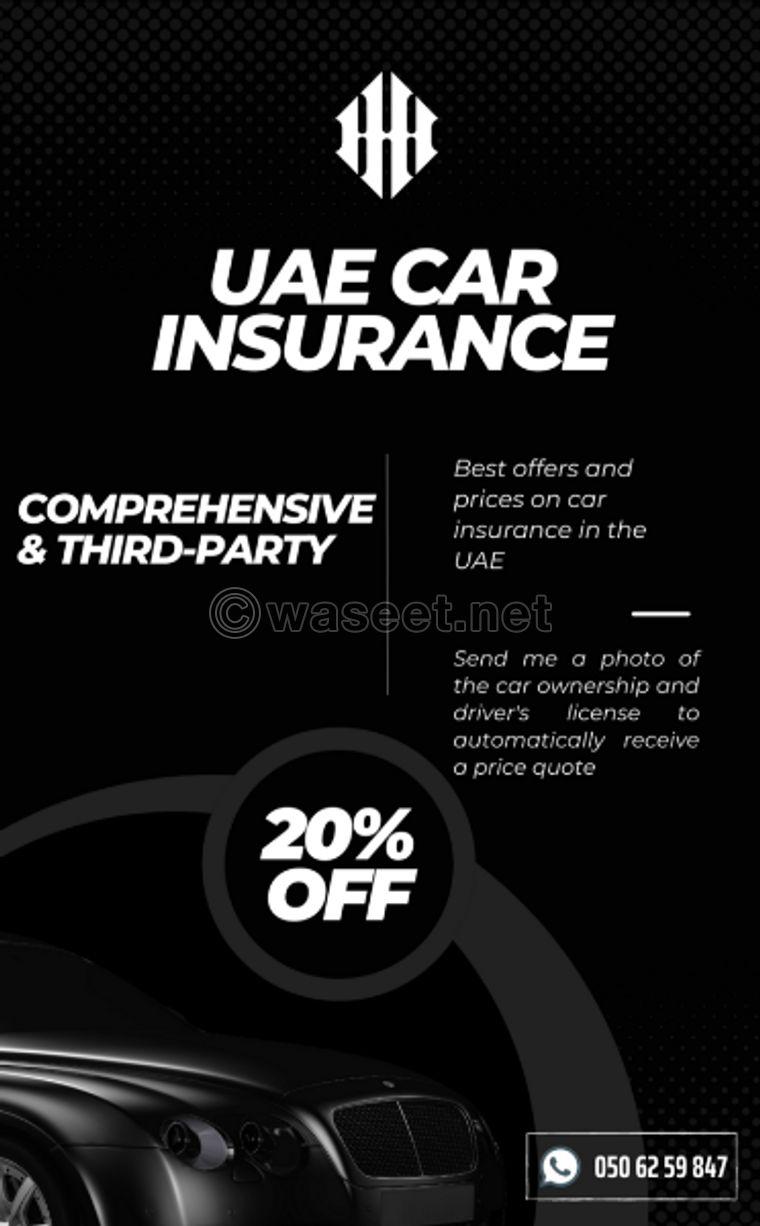 Comprehensive car insurance and against third parties 1