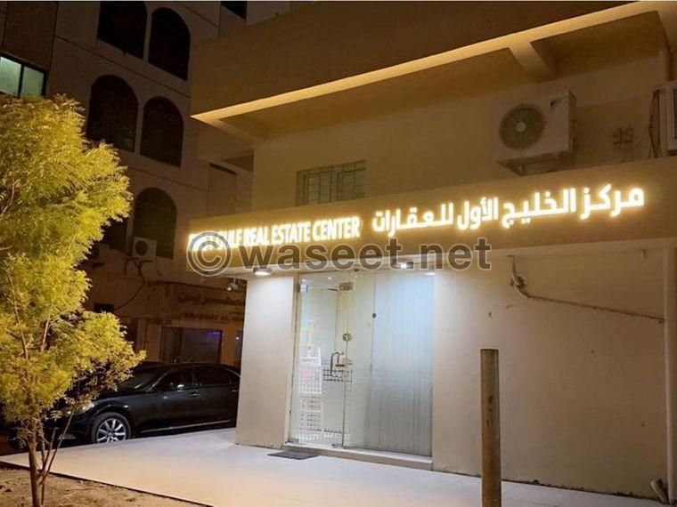 Shops for rent in Al Majara 1