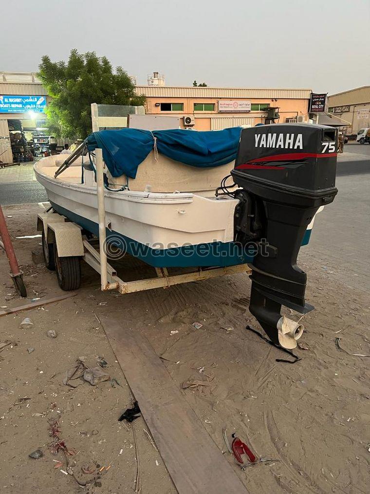 20 feet boat/with Yamaha 75 engine 0