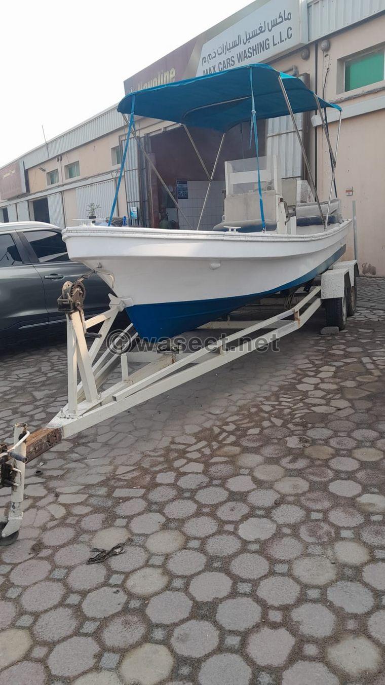 20 feet boat/with Yamaha 75 engine 2