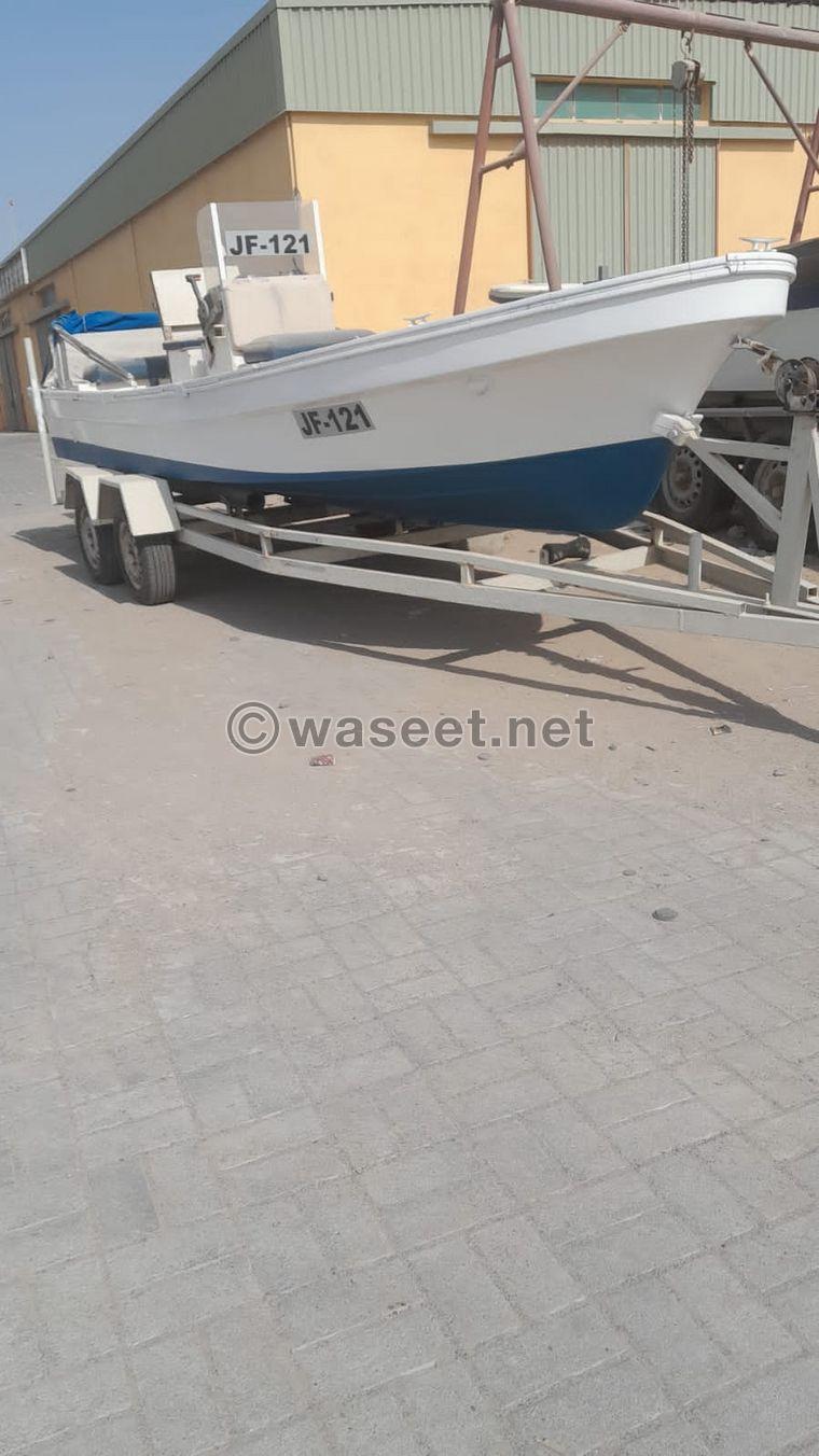 20 feet boat/with Yamaha 75 engine 3