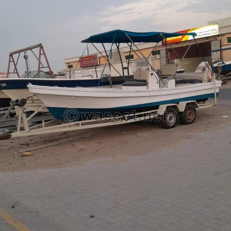 20 feet boat/with Yamaha 75 engine 4