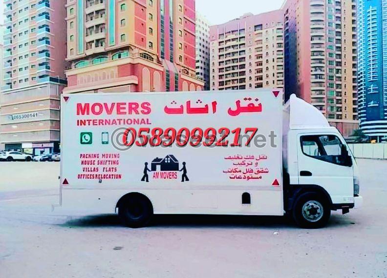 MOVERS SERVICES  0