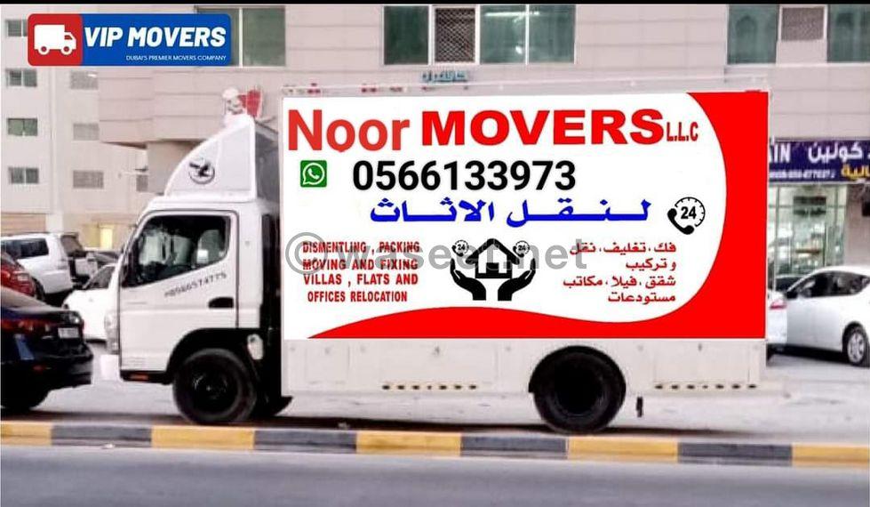 Mover and packer we are moving relaxe  0
