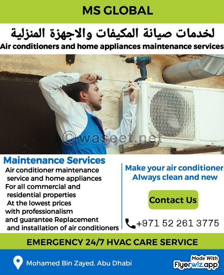 Maintenance of all types of air conditioners and home appliances 0